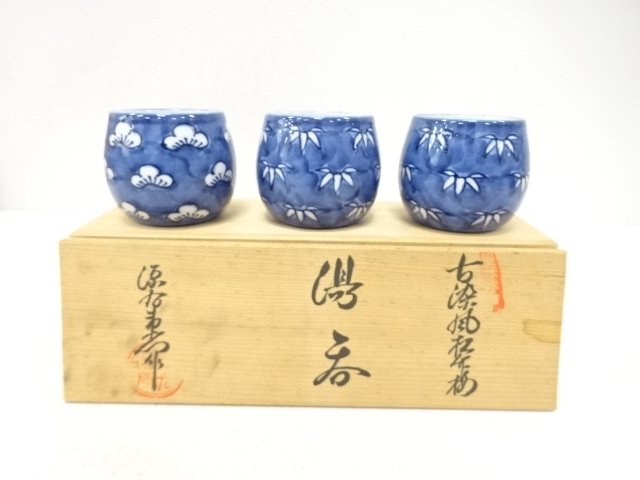Pottery & Ceramics